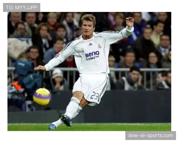 撕开防线精准弧线传中 近期贝克汉姆更像组织者