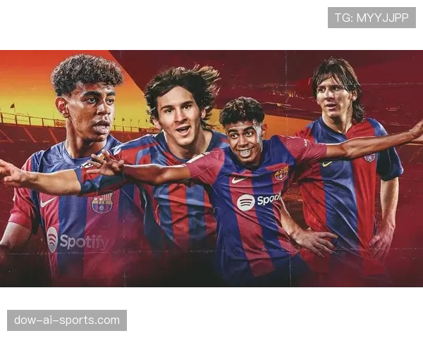 亚马尔的上限能否触及梅西巅峰时期的竞技高度