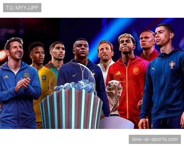 2026世界杯战术预测最终排名